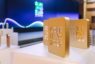 人人争当创新主角，这家企业把创新改善刻进了DNA(图1)