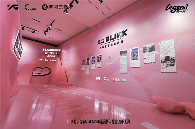 BLACKPINK快闪店登陆中国 带动KPOP音乐体验升级(图2)