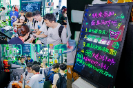 3D打印赋能娱乐体验 全场景设备亮相ChinaJoy(图9)