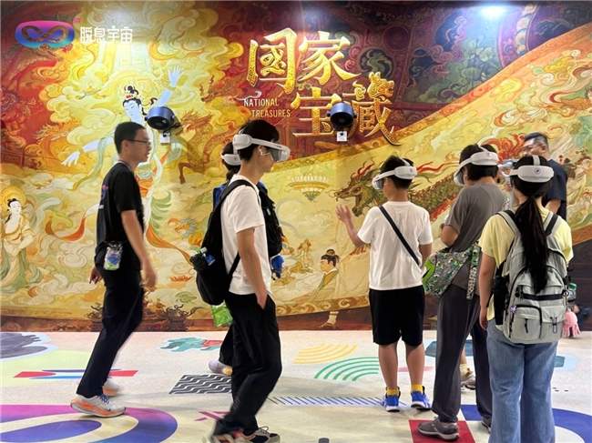 AI+XR沉浸体验引爆WAIC，虚实共生重构文化传承(图3)