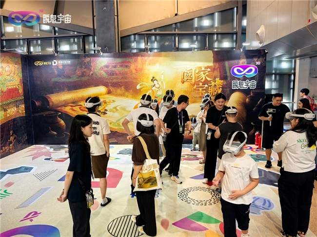 AI+XR沉浸体验引爆WAIC，虚实共生重构文化传承(图2)