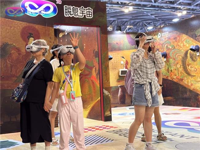 AI+XR沉浸体验引爆WAIC，虚实共生重构文化传承(图4)