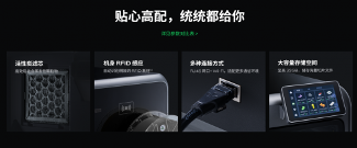 K2/K2 Pro 3D打印机多色大尺寸打印旗舰系列，精准满足多场景需求(图8)