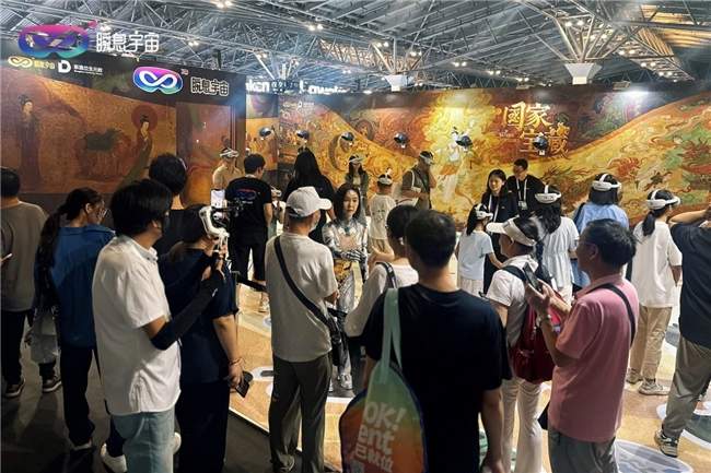 AI+XR沉浸体验引爆WAIC，虚实共生重构文化传承(图7)