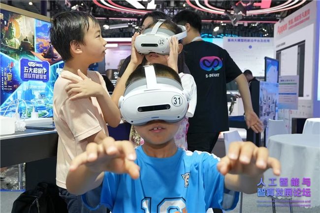 AI+XR沉浸体验引爆WAIC，虚实共生重构文化传承(图8)