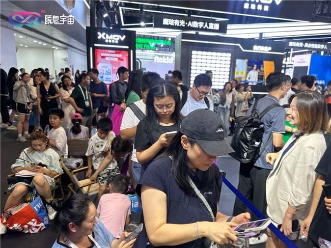 AI+XR沉浸体验引爆WAIC，虚实共生重构文化传承(图6)