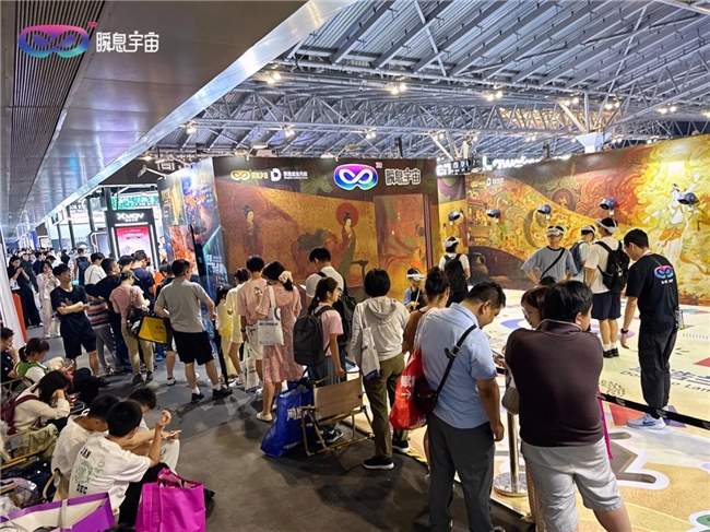 AI+XR沉浸体验引爆WAIC，虚实共生重构文化传承(图5)