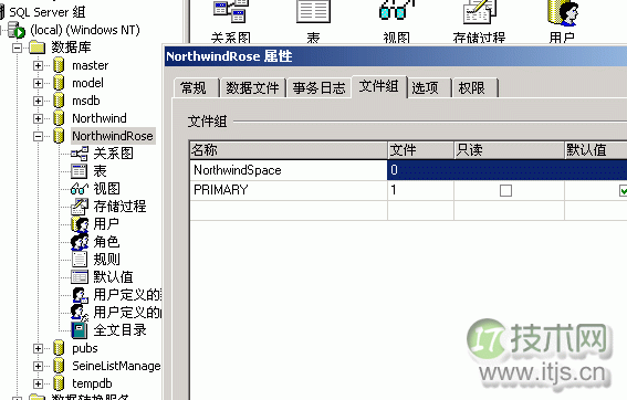 图解Rational Rose结合SQL Server 2000建立数据库表