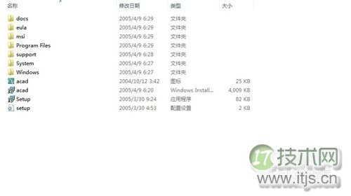 如何在Windows 7 64位上安装2006版的CAD