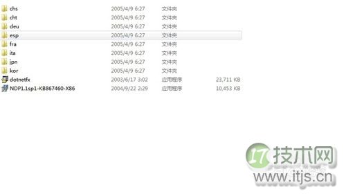 如何在Windows 7 64位上安装2006版的CAD
