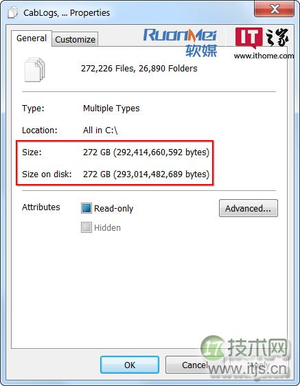 如何找回windows 7/windows 8电脑中缺失的硬盘空间？(图3)
