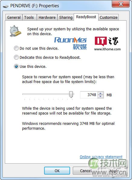 U盘真的可以给windows 7/windows 8系统加速吗？(图1)