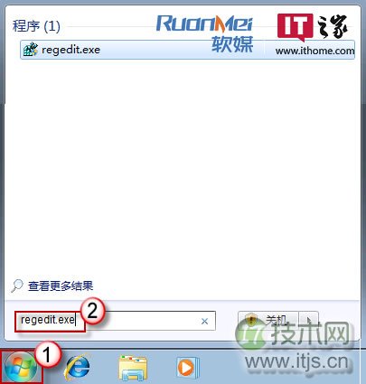 在windows 7中如何根据需要调整预览窗口的大小的技巧(图2)