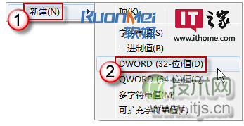 在windows 7中如何根据需要调整预览窗口的大小的技巧(图6)