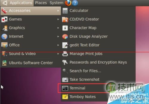 ubuntu系统下gedit出现中文乱码的两种解决方法(图2)