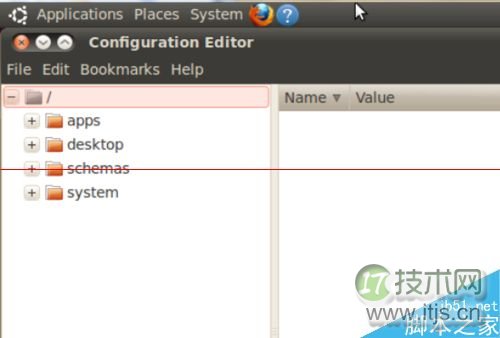 ubuntu系统下gedit出现中文乱码的两种解决方法(图6)