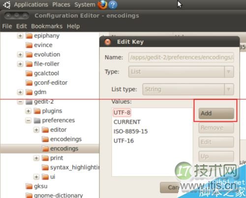 ubuntu系统下gedit出现中文乱码的两种解决方法(图9)