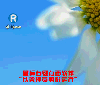 windows 7数据恢复需要注意的事项(图1)