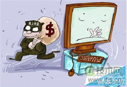 如何利用Windows 7旗舰版架构局域网络