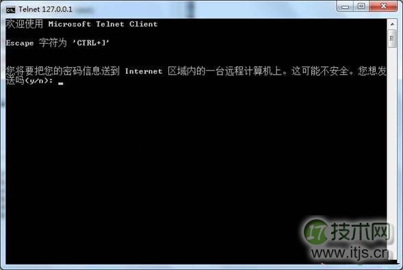 windows 7系统远程连接的Telnet连接不成功会被拒绝的解决方法(图3)