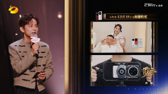 BIRTV2025展现影像技术与场景化创新(图4)