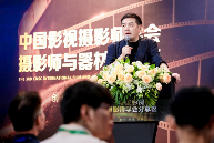 BIRTV2025展现影像技术与场景化创新(图6)