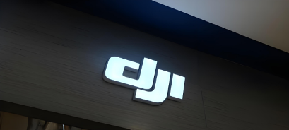 大疆扫地机器人ROMO：技术沉淀与市场落地的新路径(图3)