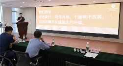 电动车安全科普行动：政企协作推动全民安全出行(图3)