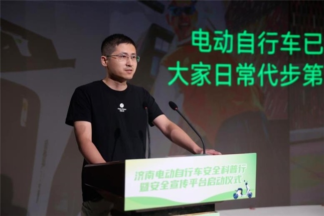 电动车安全科普行动：政企协作推动全民安全出行(图4)