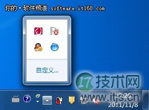 玩转Windows 7系统桌面操作五技巧 