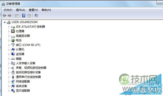 如何识别Windows 7电脑的光驱 三联