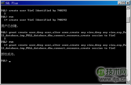 使用SSMA将Oracle数据库转成SQL Server 2008