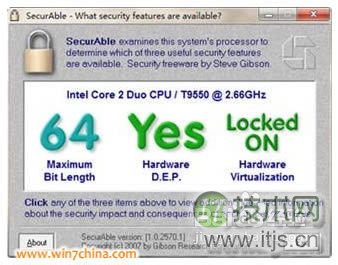 Windows 7系统下XP Mode下载、安装、设置攻略