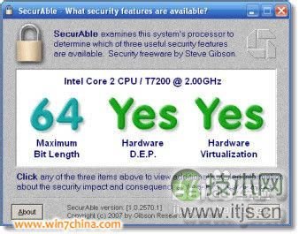 Windows 7系统下XP Mode下载、安装、设置攻略