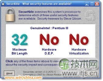 Windows 7系统下XP Mode下载、安装、设置攻略