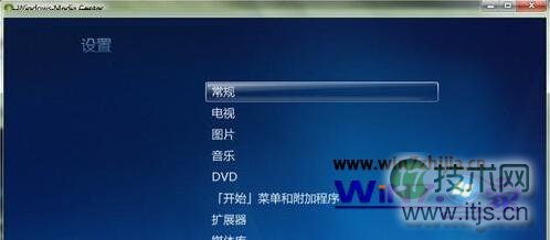 选择“图片”项