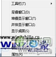 Windows 7任务管理器如何显示映像路径