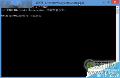 windows 7/windows 8补丁打不上无法修复该怎么办?(图4)