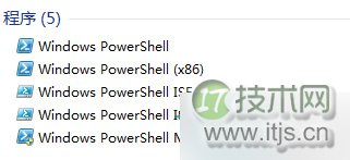 Windows 7打开Windows PowerShell窗口的方法