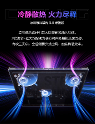 真香预警，RTX™ 笔记本ROG魔霸新锐2025部分地区国补价8499元(图5)