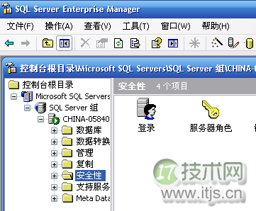 使用SQL Server 2000驱动jar包连接SQL服务器