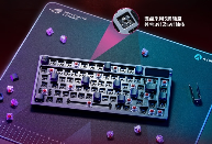 《三角洲行动》新地图来袭，掌控全局首选ROG外设装备(图3)