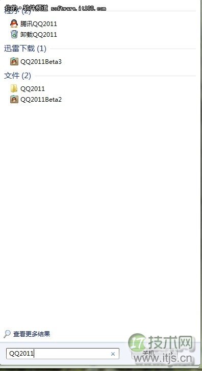 快捷 Windows 7开始菜单中搜索应用技巧