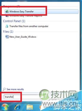 windows 7中的Windows Easy Transfer怎么使用？(图1)