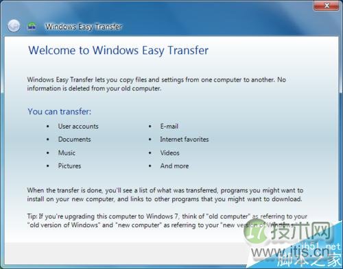 windows 7中的Windows Easy Transfer怎么使用？(图2)