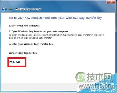 windows 7中的Windows Easy Transfer怎么使用？(图5)