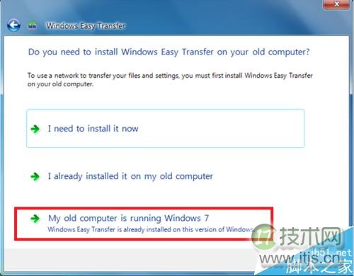 windows 7中的Windows Easy Transfer怎么使用？(图7)