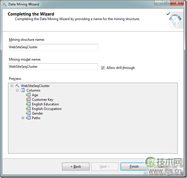SQL Server数据挖掘之如何实现Web路径流挖掘(1)(图10)