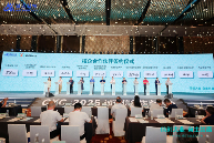 锚定“好用”！诚迈科技重磅发布五大信创产品矩阵，共建自主共赢生态(图12)