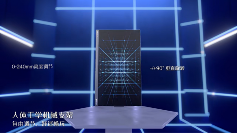 飞利浦EVNIA电竞显示器24M2N5200X，610Hz超高刷新率铸就[X超能力]！(图3)